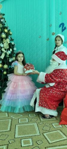 IMG-20211227-WA0208