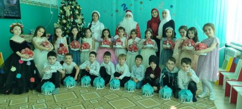 IMG-20211227-WA0253
